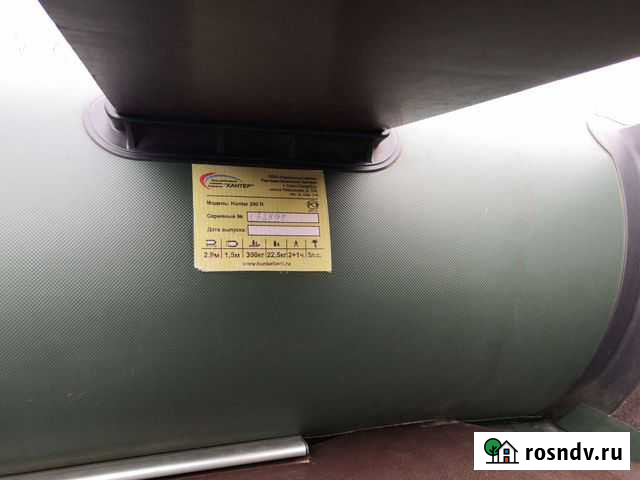 Моторная пвх лодка Hunter 290r + подвесной мотор H Шацк - изображение 1