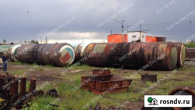 Жд котлы (цистерны) Ханты-Мансийск - изображение 1