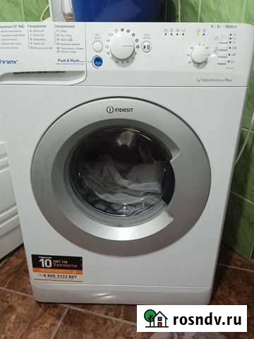 Стиральная машина бу Тамбов - изображение 1