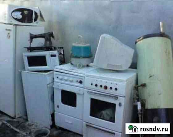 Утилизация вывоз бытовой техники бесплатно Казань