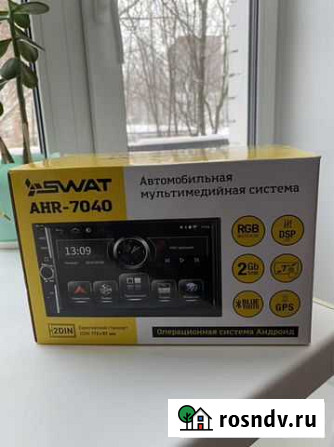 Магнитола swat ahr-7040 Выборг - изображение 1