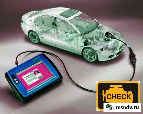 Автоэлектрик, диагност Хотьково - изображение 1