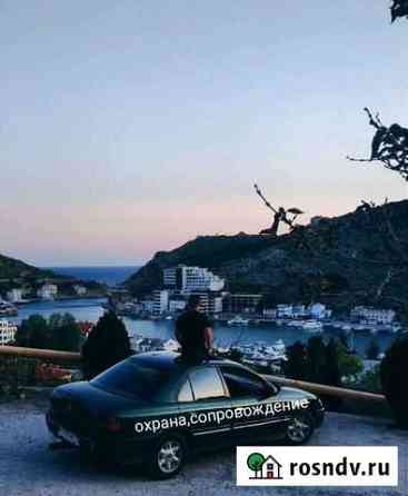 Личная охрана Севастополь