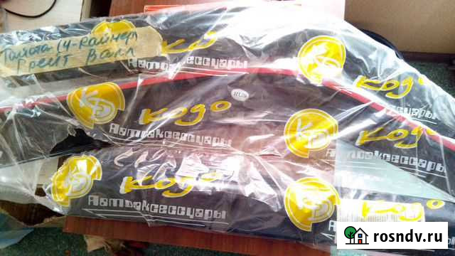 Продам дифлекторы новые грет вал Ногинск - изображение 1