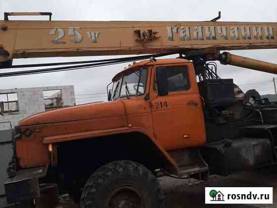 Услуги Автокрана 25т Ханты-Мансийск