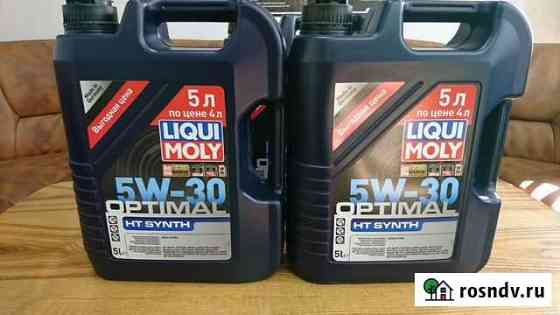 Масло моторное liqui moly Балашиха