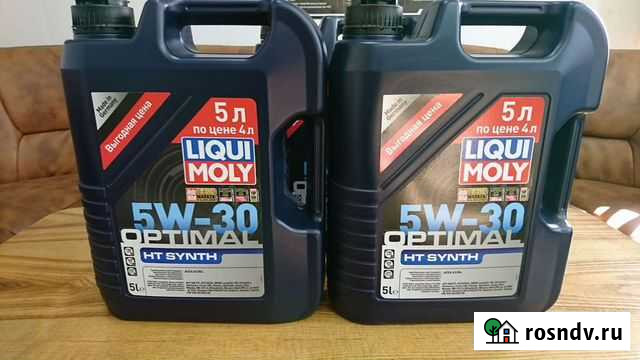 Масло моторное liqui moly Балашиха - изображение 1