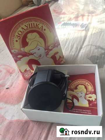 Ультрозвуковое устройство для стирки Темрюк - изображение 1