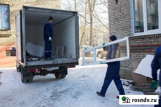 Вывоз мусора Королев - изображение 1