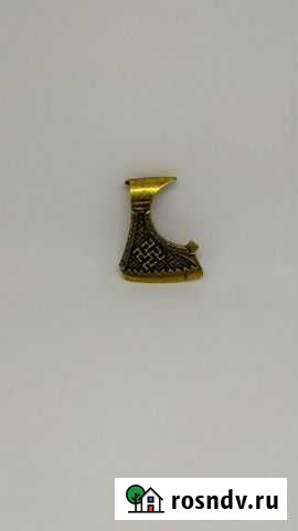 Секира Перуна с Цветком Папоротника Оберег Славяне Москва - изображение 1