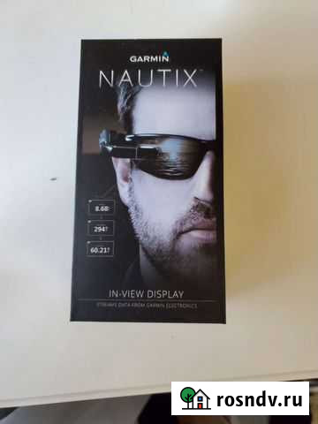 Garmin Nautix навигатор 3D дополненая реальность Сочи - изображение 1