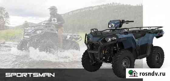 Снегоболотоход Polaris Sportsman 450 HO - Zenith Салехард