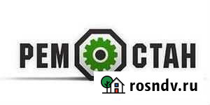 Ремонт металлообрабатывающих станков Братск - изображение 1