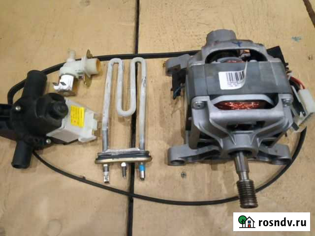 Запчасти для стиральных машин ardo Рыбинск - изображение 1