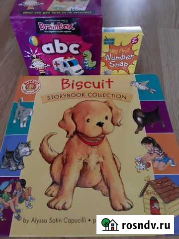 Репетитор англ. яз Лобня - изображение 1