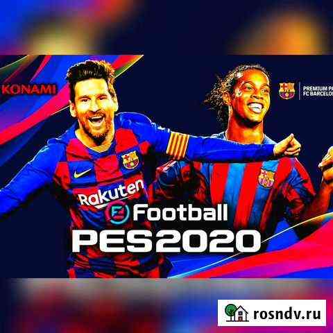 Прокат ps4, ps3, playstation Махачкала