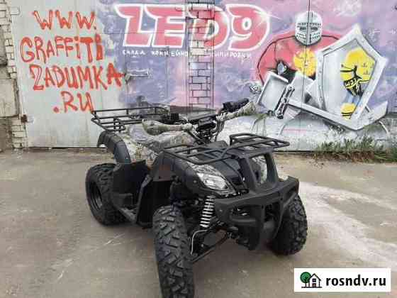 Квадроцикл Motoland All Road 200 (кредит) Нижний Новгород