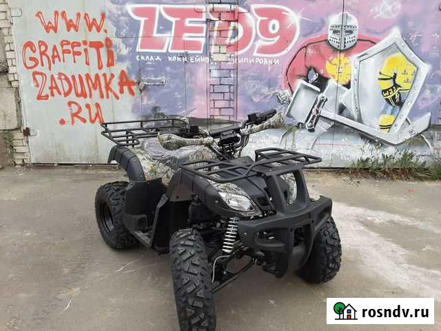 Квадроцикл Motoland All Road 200 (кредит) Нижний Новгород - изображение 1