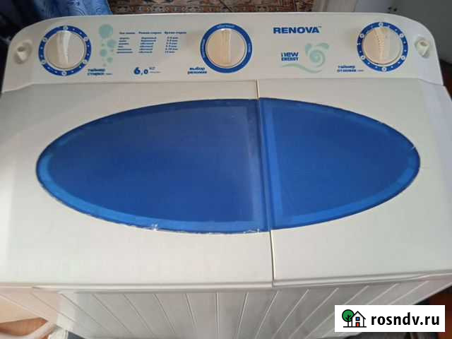 Стиральная машина бу Белогорск - изображение 1