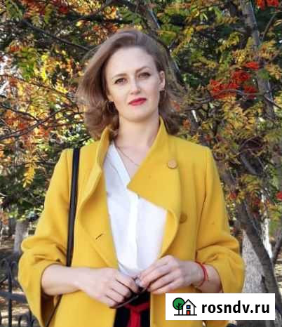 Психолог Благовещенск - изображение 1