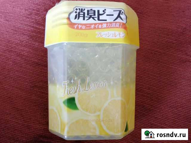 Освежитель воздуха Набережные Челны - изображение 1