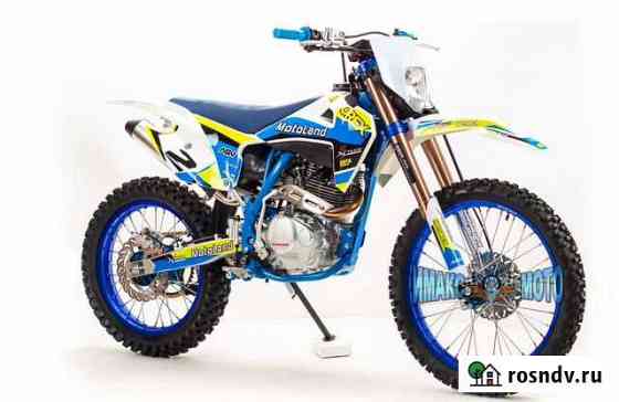 Мотоцикл Кросс XT250 HS (172FMM) (2021 г.) желтый Люберцы