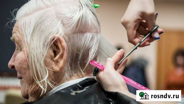 Стрижки для инвалидов с выездом на дом Новосибирск - изображение 1