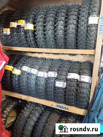 Лучшая резина для эндуро Гатчина - изображение 1