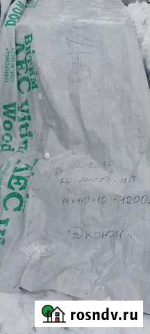 Евровагонка из лиственницы длина 1 метр Прокопьевск - изображение 1