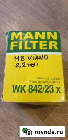 Топливный фильтр для Mercedes 2.2 tdi Кингисепп - изображение 1