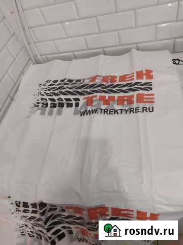 Пакеты для шин, колёс Бугры - изображение 1