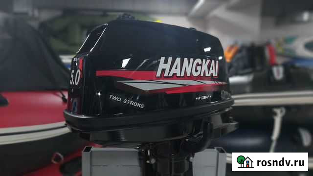 Лодочный мотор Hangkai 5 2021 Комсомольск-на-Амуре - изображение 1