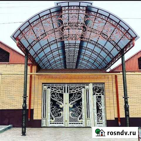 Лексан Владикавказ - изображение 1