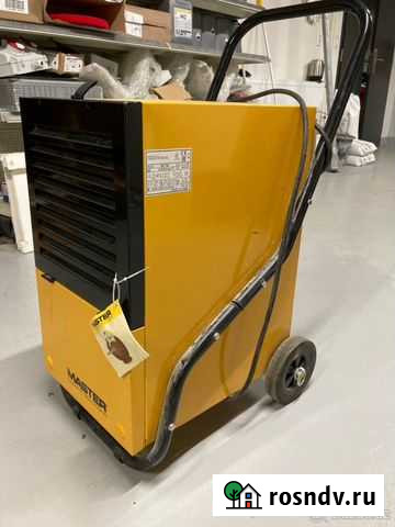 Осушитель воздуха master DH 752 KZ Дмитров - изображение 1