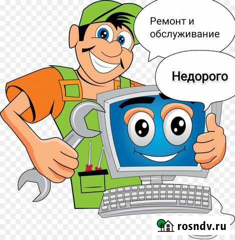 Ремонт компьютеров Горно-Алтайск - изображение 1