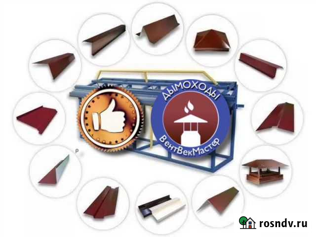 Колпаки на забор, шапки, пролёты, снегозадержатели Кардоникская - изображение 1