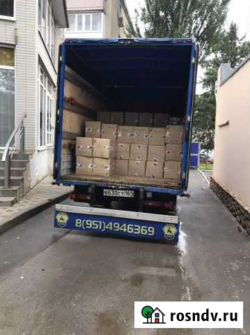 Грузоперевозки Газель Азов - изображение 1