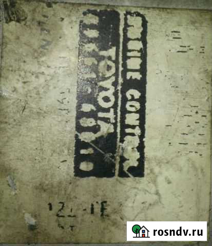 89661-68010 эбу Тойота Denso 275000-5981 1ZZ-TE Чехов - изображение 1