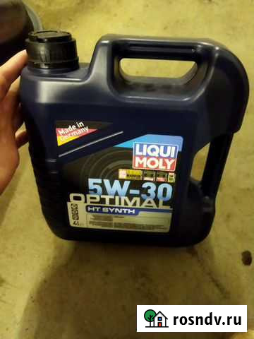 Масло Ярославль - изображение 1