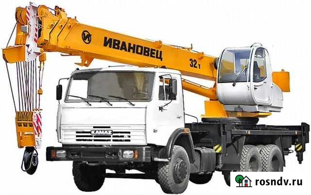 Услуги Аренда спецтехники Саранск - изображение 1