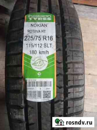 Nokian 225/75 R16 4шт Мантурово
