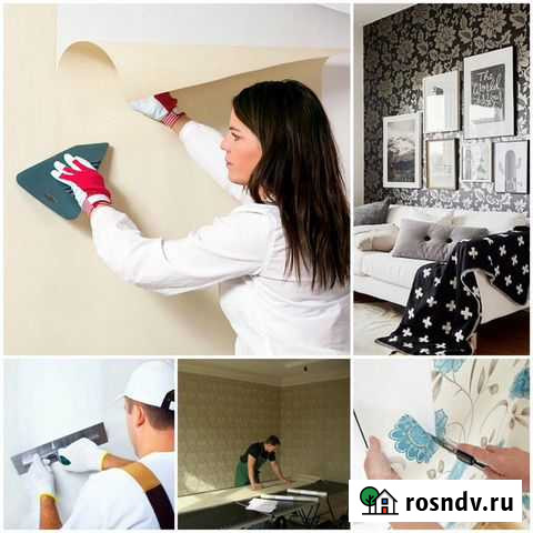 Косметический ремонт квартиры Чита - изображение 1