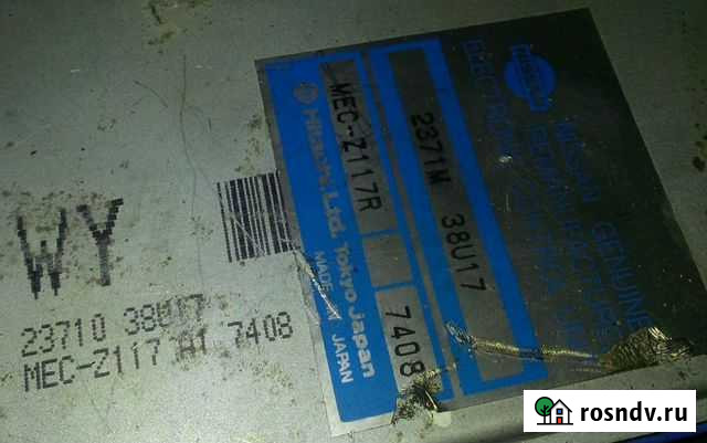 2371M 38U17 эбу Ниссан MEC Z117R 7408 Чехов - изображение 1