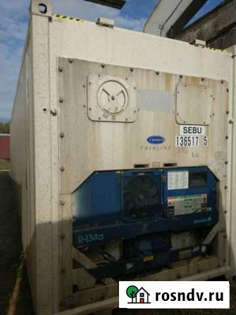 Рефконтейнер Carrier 2003 г. fhfgj 57513 Черкесск - изображение 1
