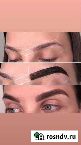 Оформление бровей. Сделаю ваши брови красивыми Новочеркасск - изображение 1