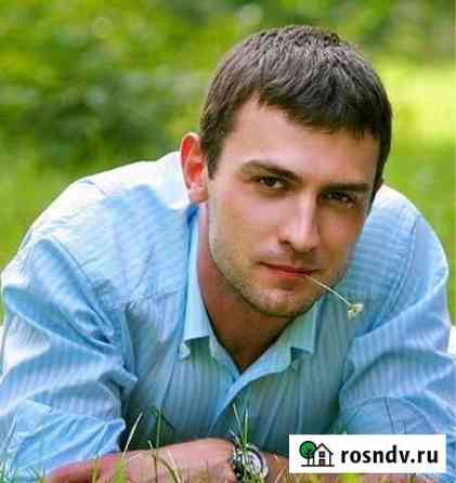 Бурение скважин Рязань