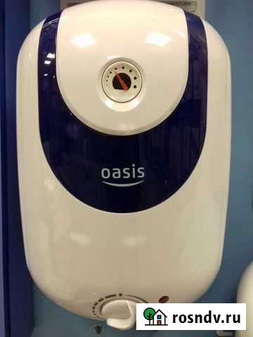 Бойлер электрический на 15 литров Павлово - изображение 1