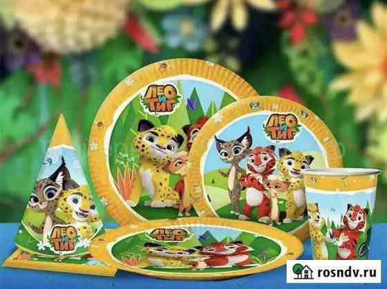 Одноразовая посуда Лео и Тиг Москва