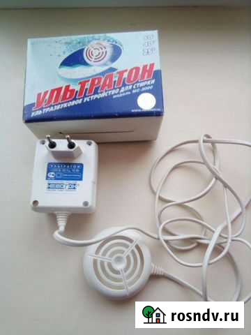 Ультразвуковая стиральная машинка Ультратон Шексна - изображение 1