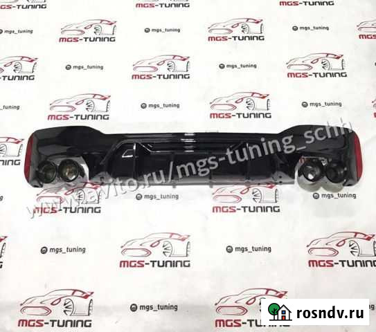 Диффузор M5-competition + Akrapovic Bmw 5-Series Сочи - изображение 1